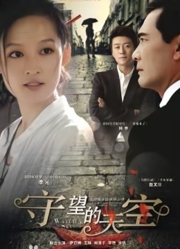 阿权拯救世界 - 女仆 [36P2V-182MB]